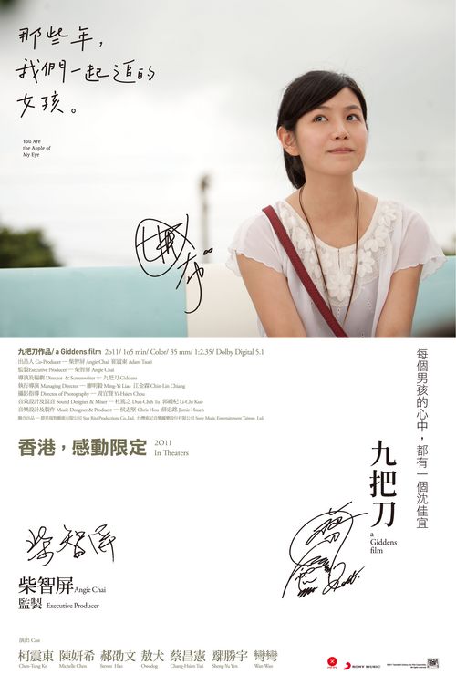 怎么办假韦茅斯学院文凭毕业证